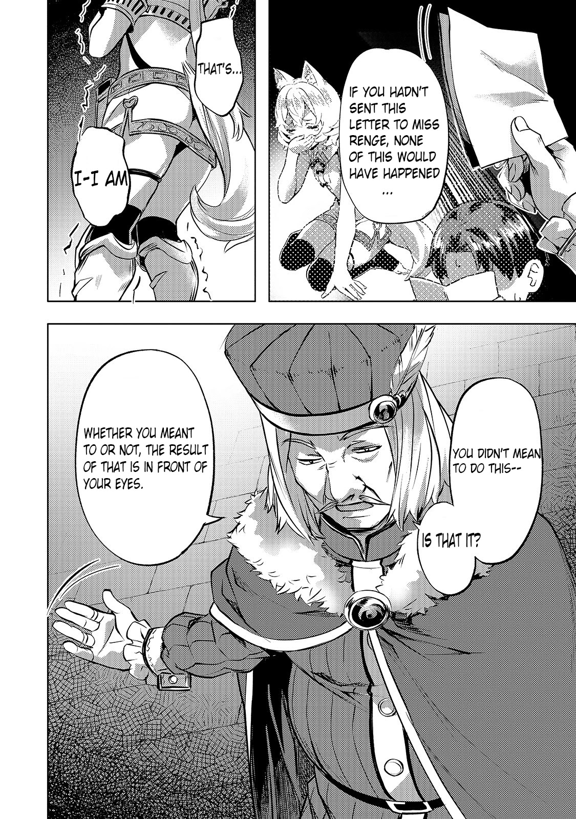 I Have a Slow Living in Different World (I Wish) Chapter 23 page 4 - Chapter 23