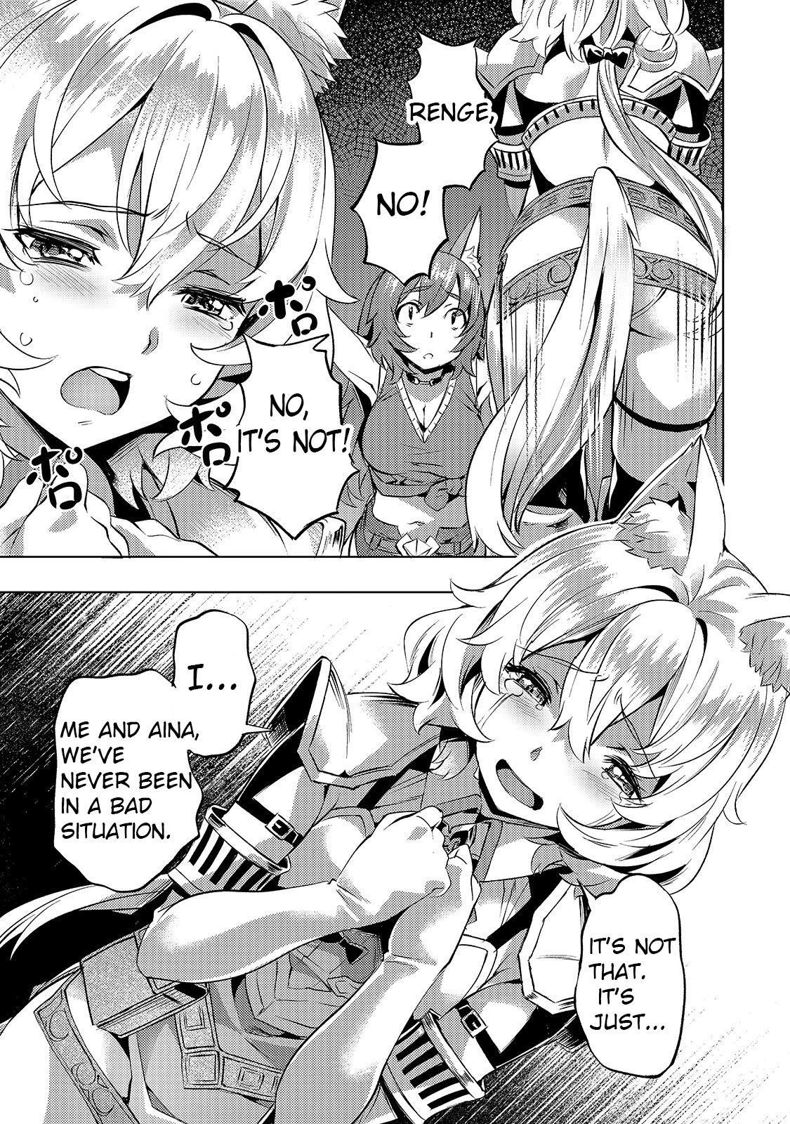 I Have a Slow Living in Different World (I Wish) Chapter 23 page 7 - Chapter 23