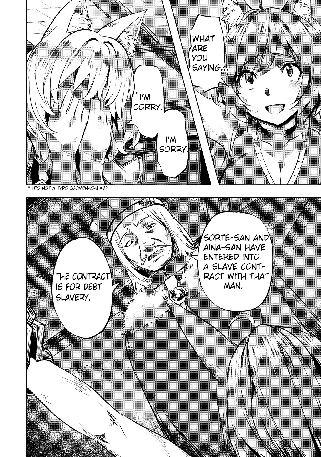 I Have a Slow Living in Different World (I Wish) Chapter 23 page 8 - Chapter 23