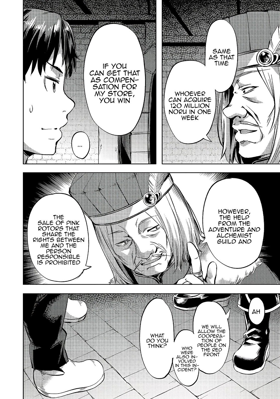 I Have a Slow Living in Different World (I Wish) Chapter 24 page 21 - Chapter 24