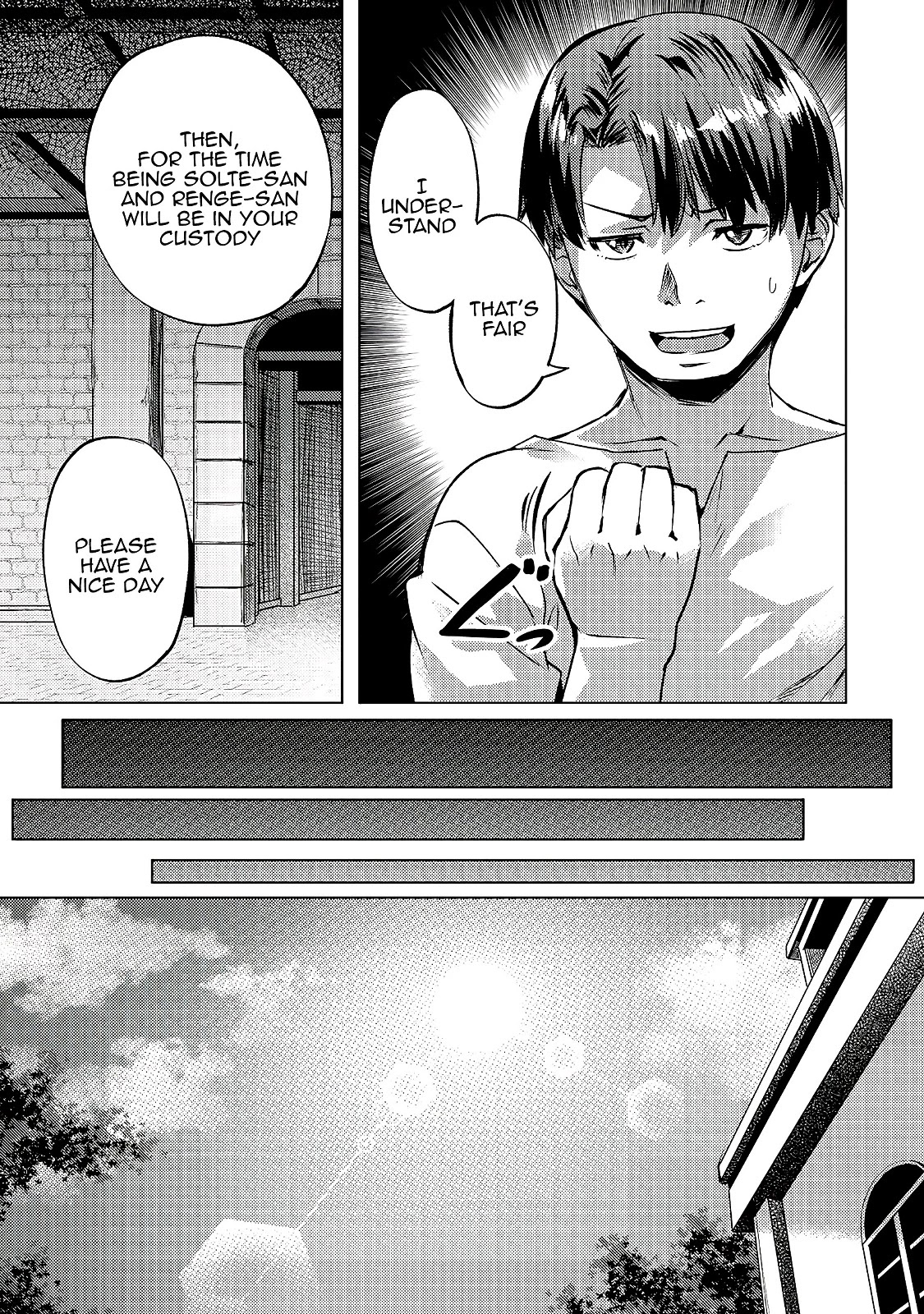 I Have a Slow Living in Different World (I Wish) Chapter 24 page 22 - Chapter 24