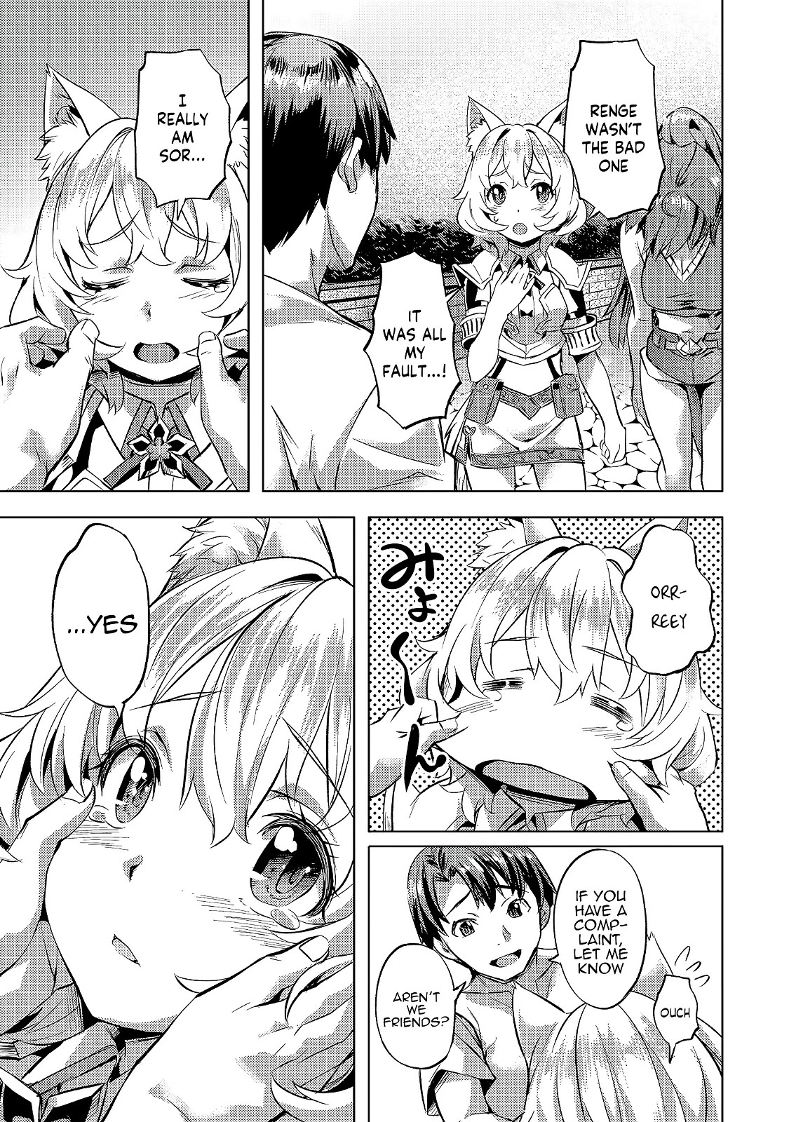 I Have a Slow Living in Different World (I Wish) Chapter 24 page 24 - Chapter 24