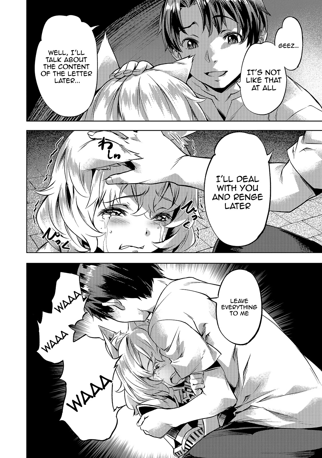 I Have a Slow Living in Different World (I Wish) Chapter 24 page 5 - Chapter 24