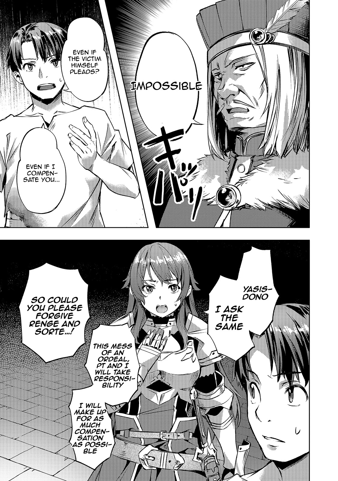 I Have a Slow Living in Different World (I Wish) Chapter 24 page 8 - Chapter 24