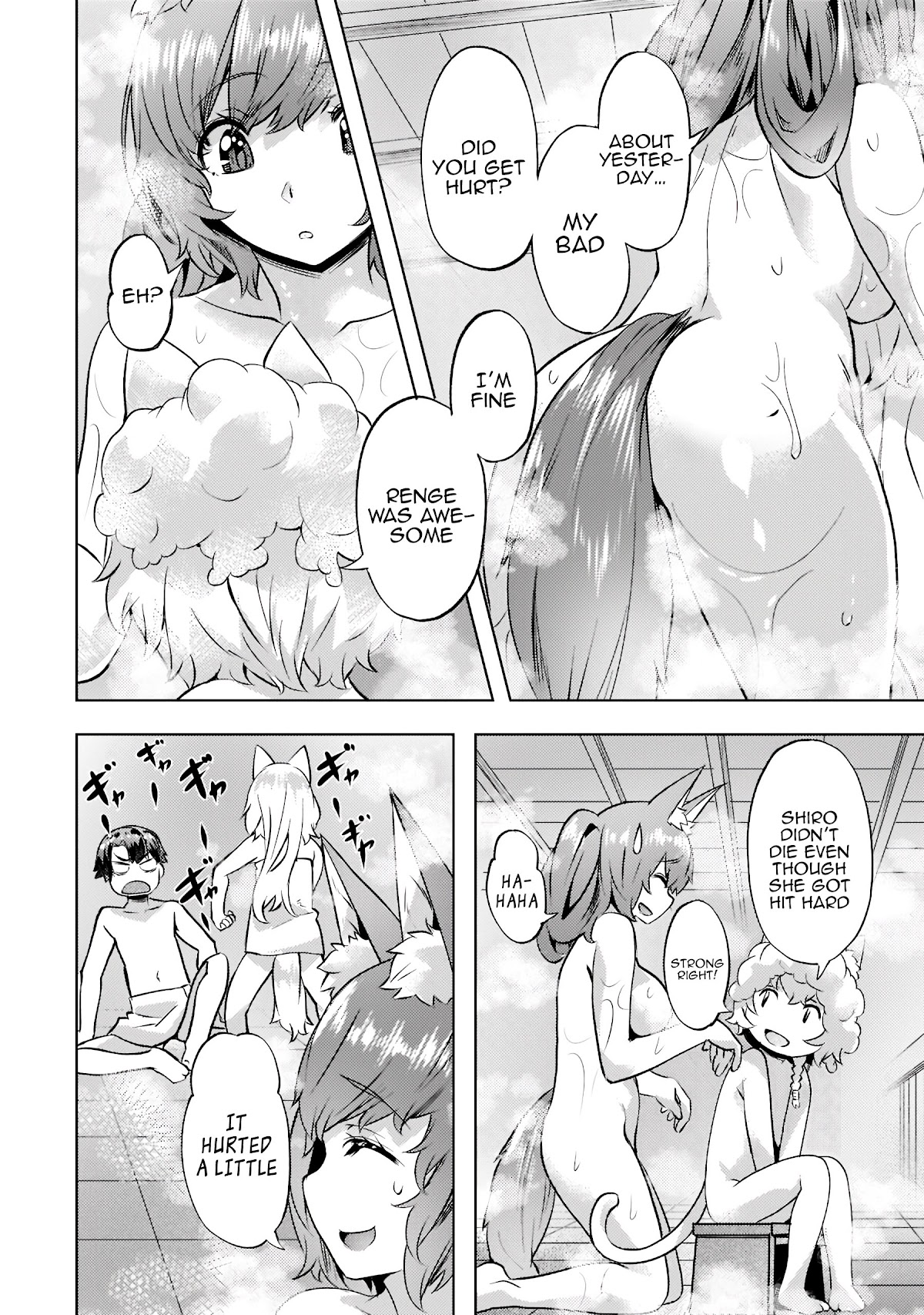 I Have a Slow Living in Different World (I Wish) Chapter 25 page 13 - Chapter 25