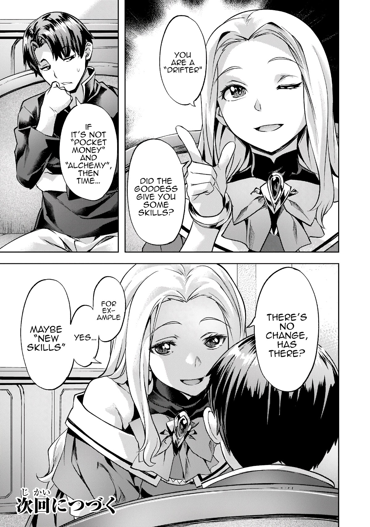 I Have a Slow Living in Different World (I Wish) Chapter 25 page 22 - Chapter 25