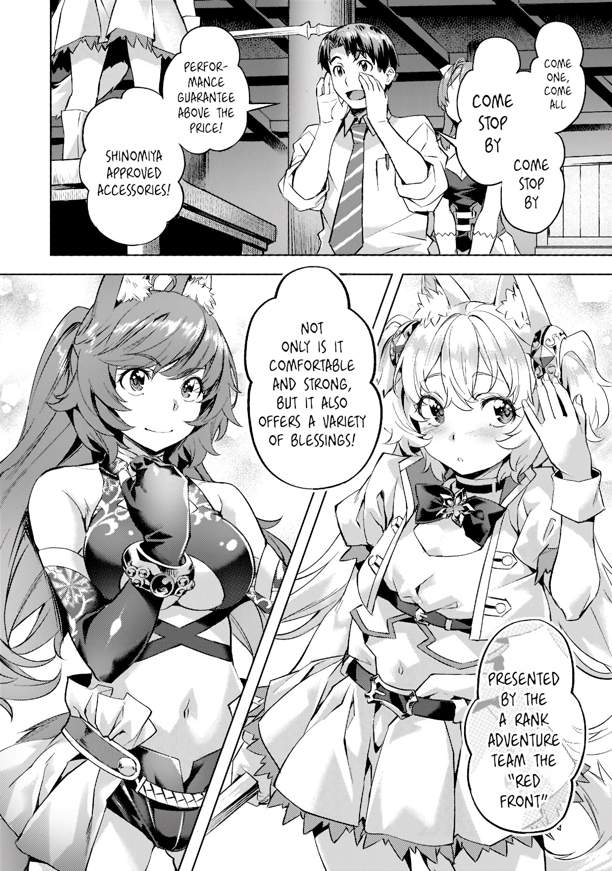 I Have a Slow Living in Different World (I Wish) Chapter 26 page 15 - Chapter 26
