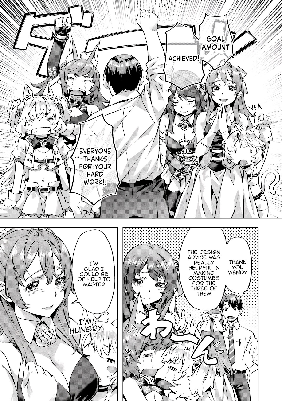 I Have a Slow Living in Different World (I Wish) Chapter 26 page 20 - Chapter 26