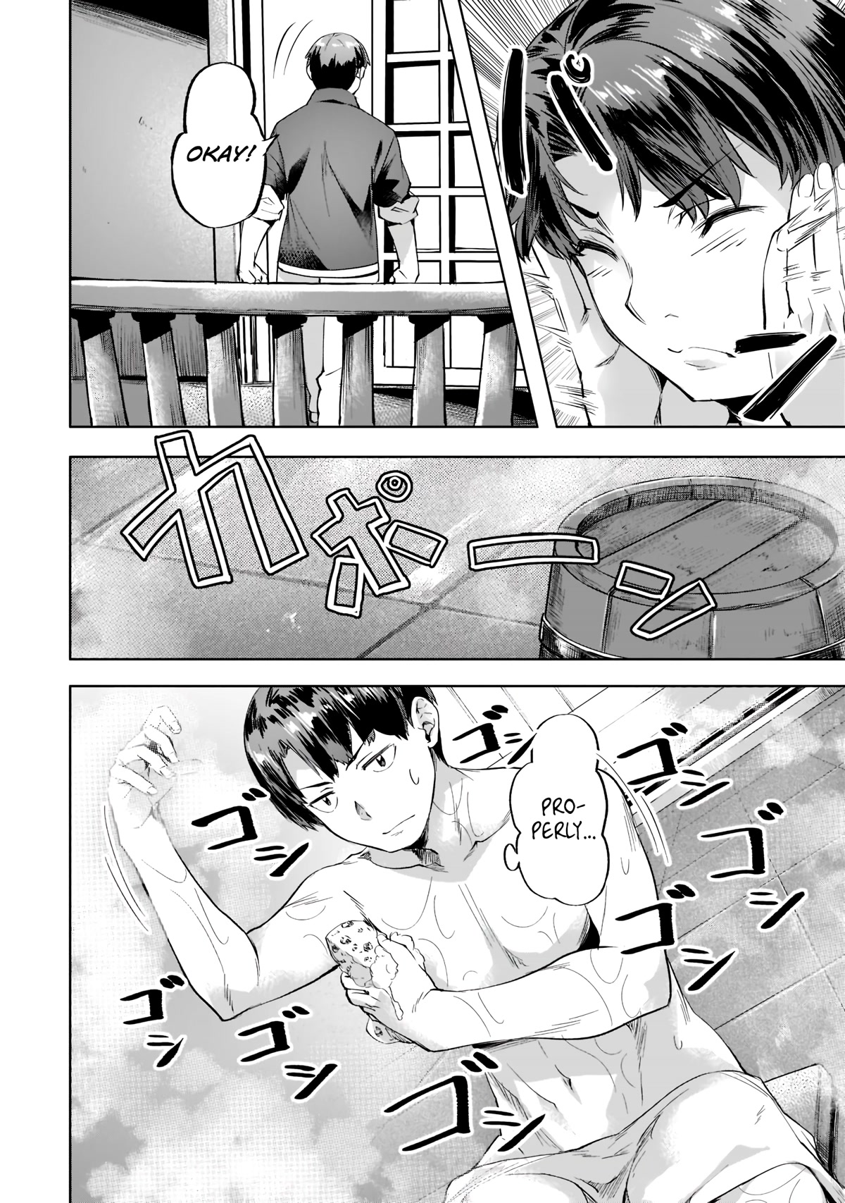 I Have a Slow Living in Different World (I Wish) Chapter 29 page 15 - Chapter 29