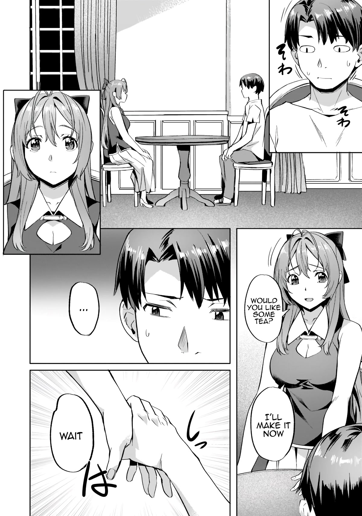 I Have a Slow Living in Different World (I Wish) Chapter 29 page 19 - Chapter 29
