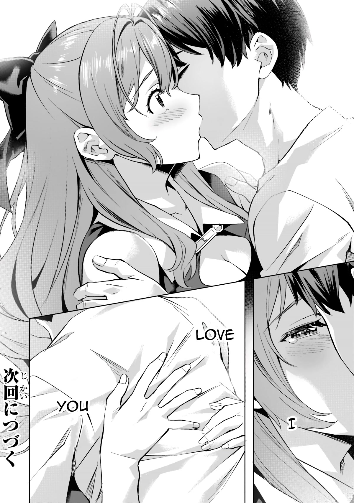 I Have a Slow Living in Different World (I Wish) Chapter 29 page 23 - Chapter 29