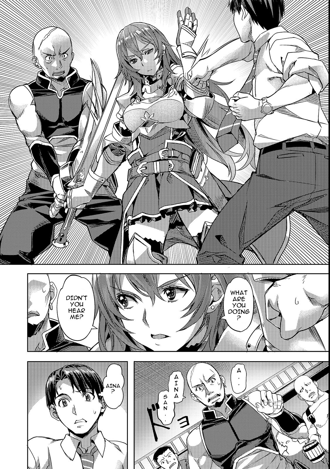 I Have a Slow Living in Different World (I Wish) Chapter 3 page 10 - Chapter 3: Peerless Reinrich