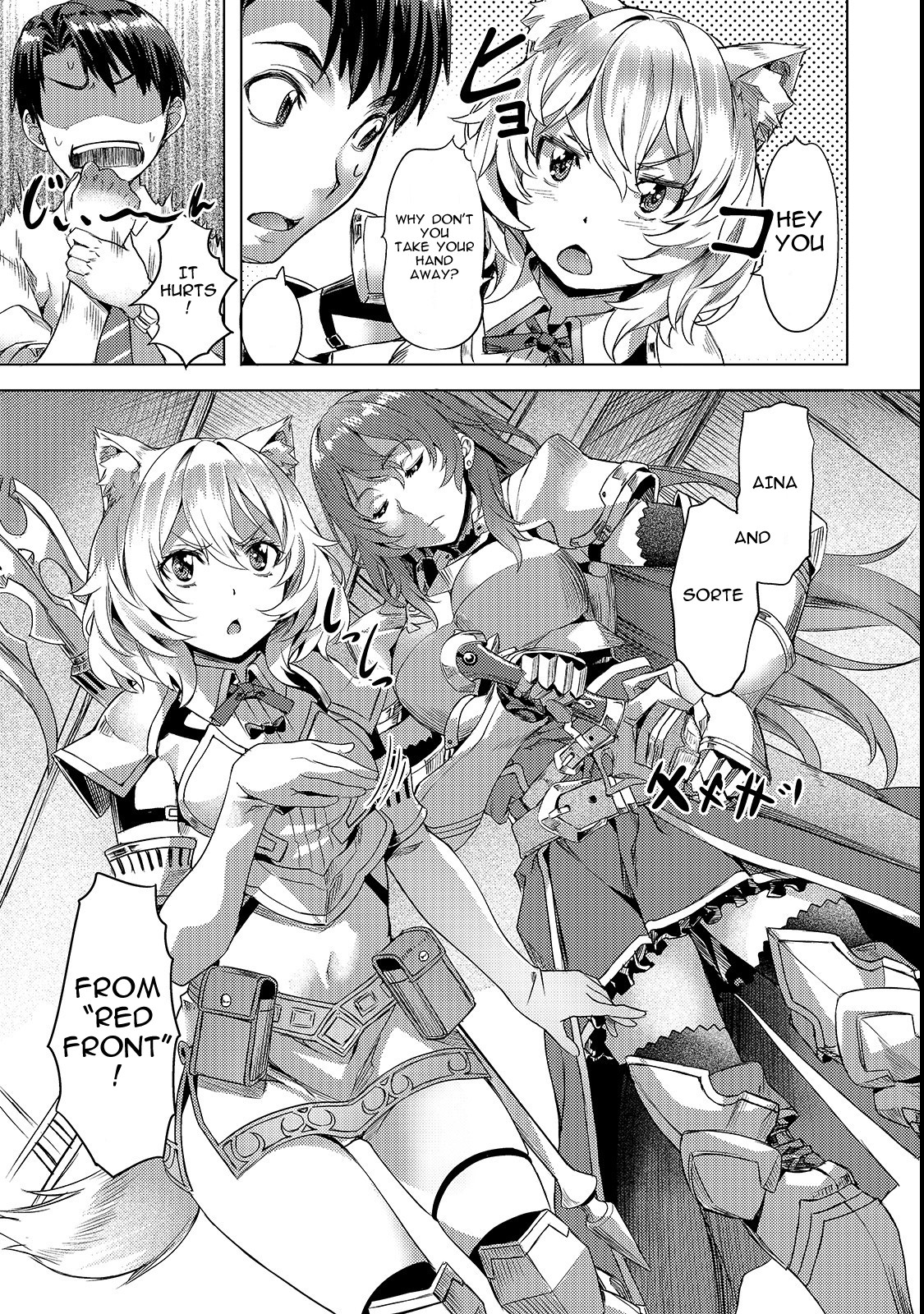 I Have a Slow Living in Different World (I Wish) Chapter 3 page 11 - Chapter 3: Peerless Reinrich
