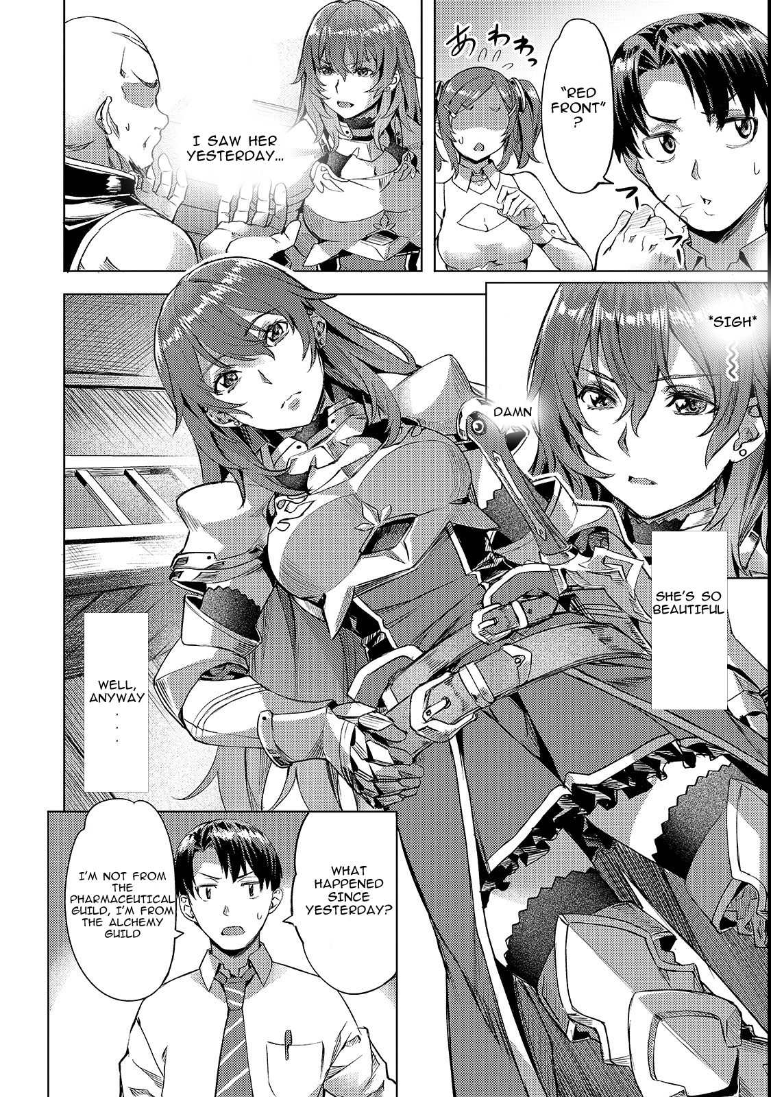 I Have a Slow Living in Different World (I Wish) Chapter 3 page 12 - Chapter 3: Peerless Reinrich