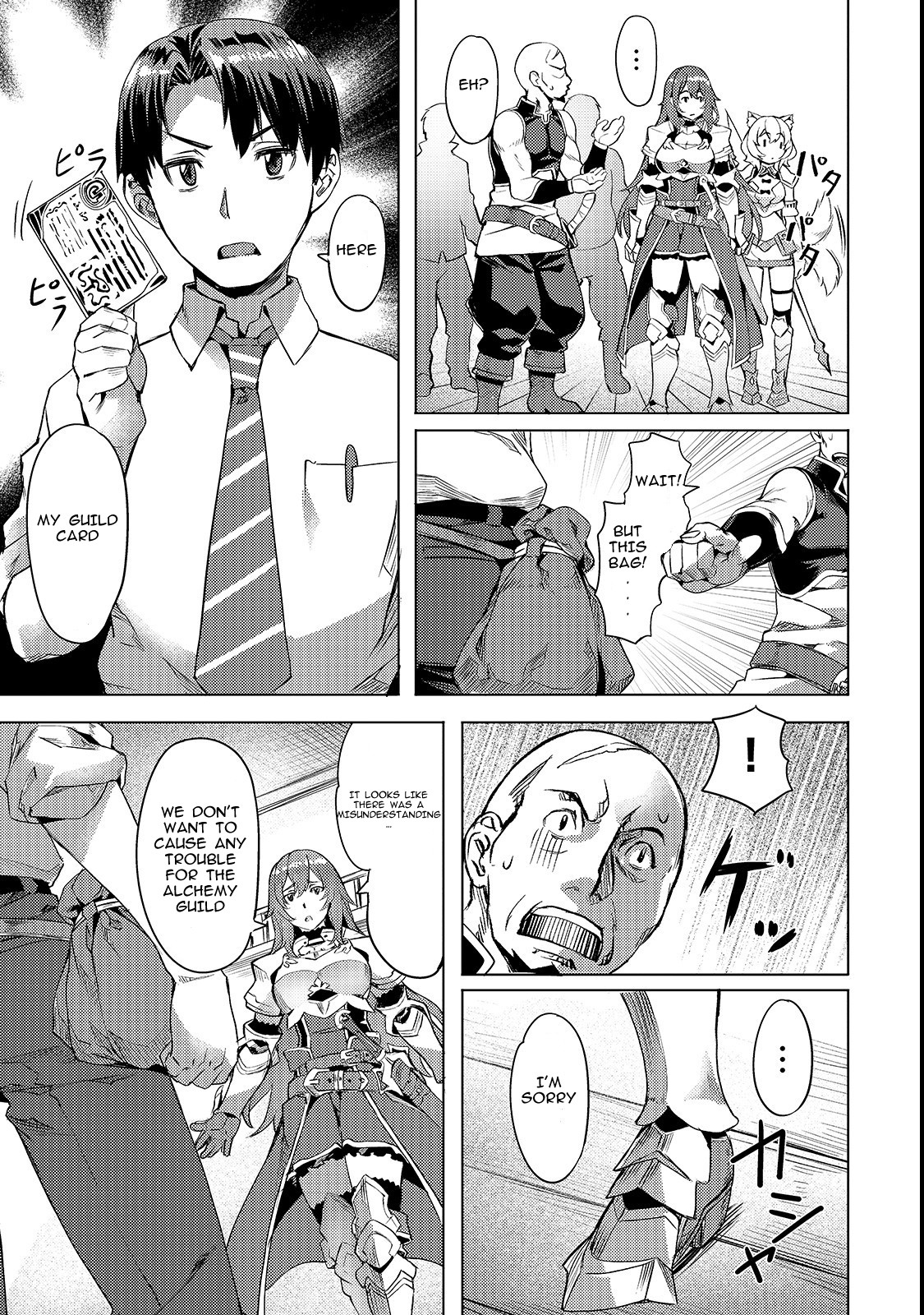 I Have a Slow Living in Different World (I Wish) Chapter 3 page 13 - Chapter 3: Peerless Reinrich