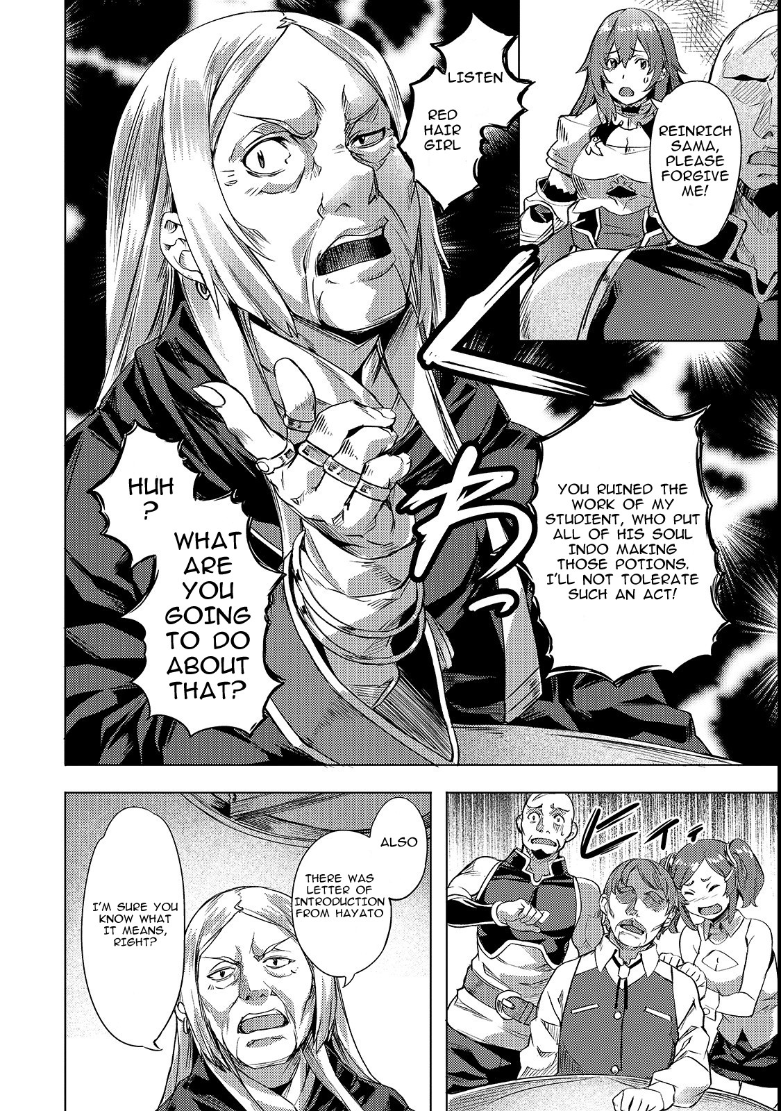 I Have a Slow Living in Different World (I Wish) Chapter 3 page 18 - Chapter 3: Peerless Reinrich