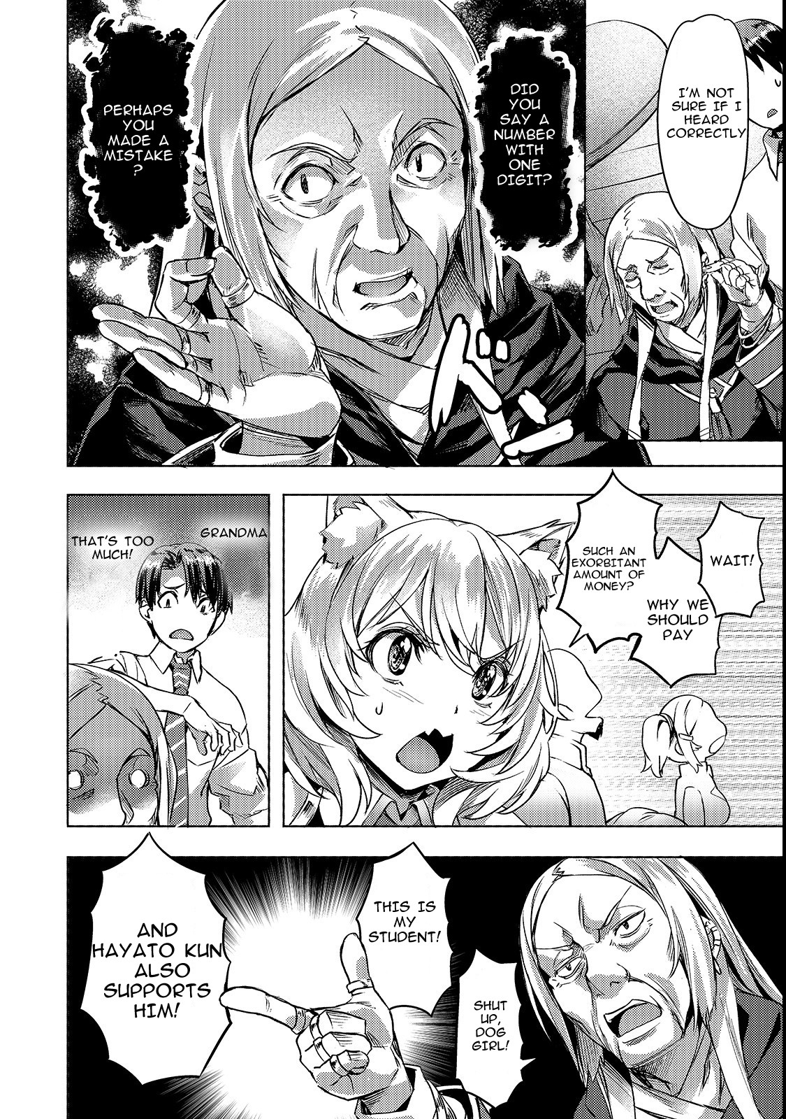 I Have a Slow Living in Different World (I Wish) Chapter 3 page 20 - Chapter 3: Peerless Reinrich