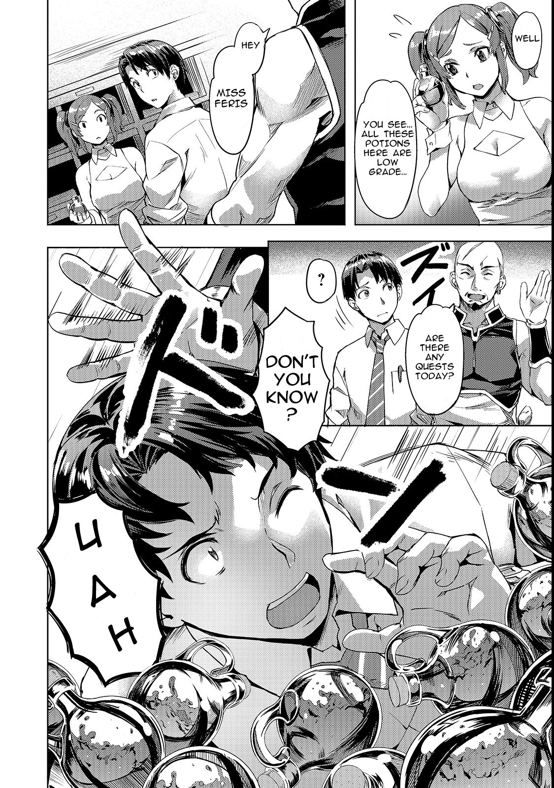 I Have a Slow Living in Different World (I Wish) Chapter 3 page 6 - Chapter 3: Peerless Reinrich