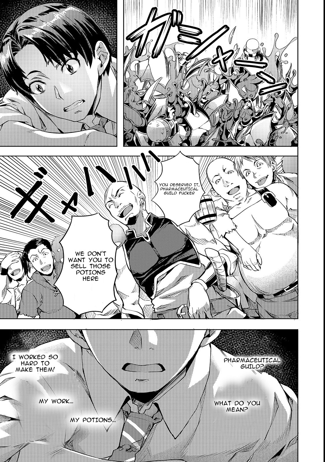 I Have a Slow Living in Different World (I Wish) Chapter 3 page 7 - Chapter 3: Peerless Reinrich