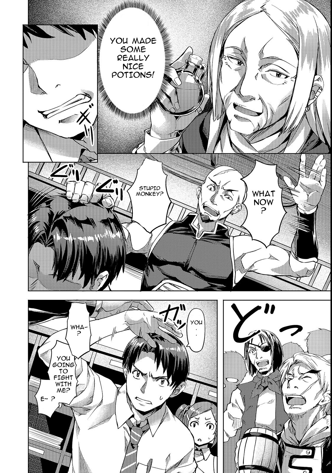 I Have a Slow Living in Different World (I Wish) Chapter 3 page 8 - Chapter 3: Peerless Reinrich