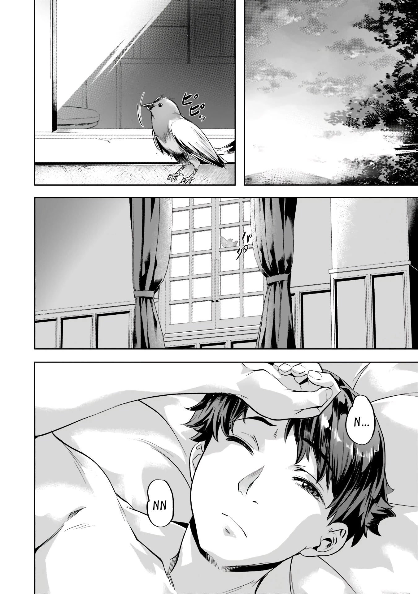 I Have a Slow Living in Different World (I Wish) Chapter 30 page 13 - Chapter 30