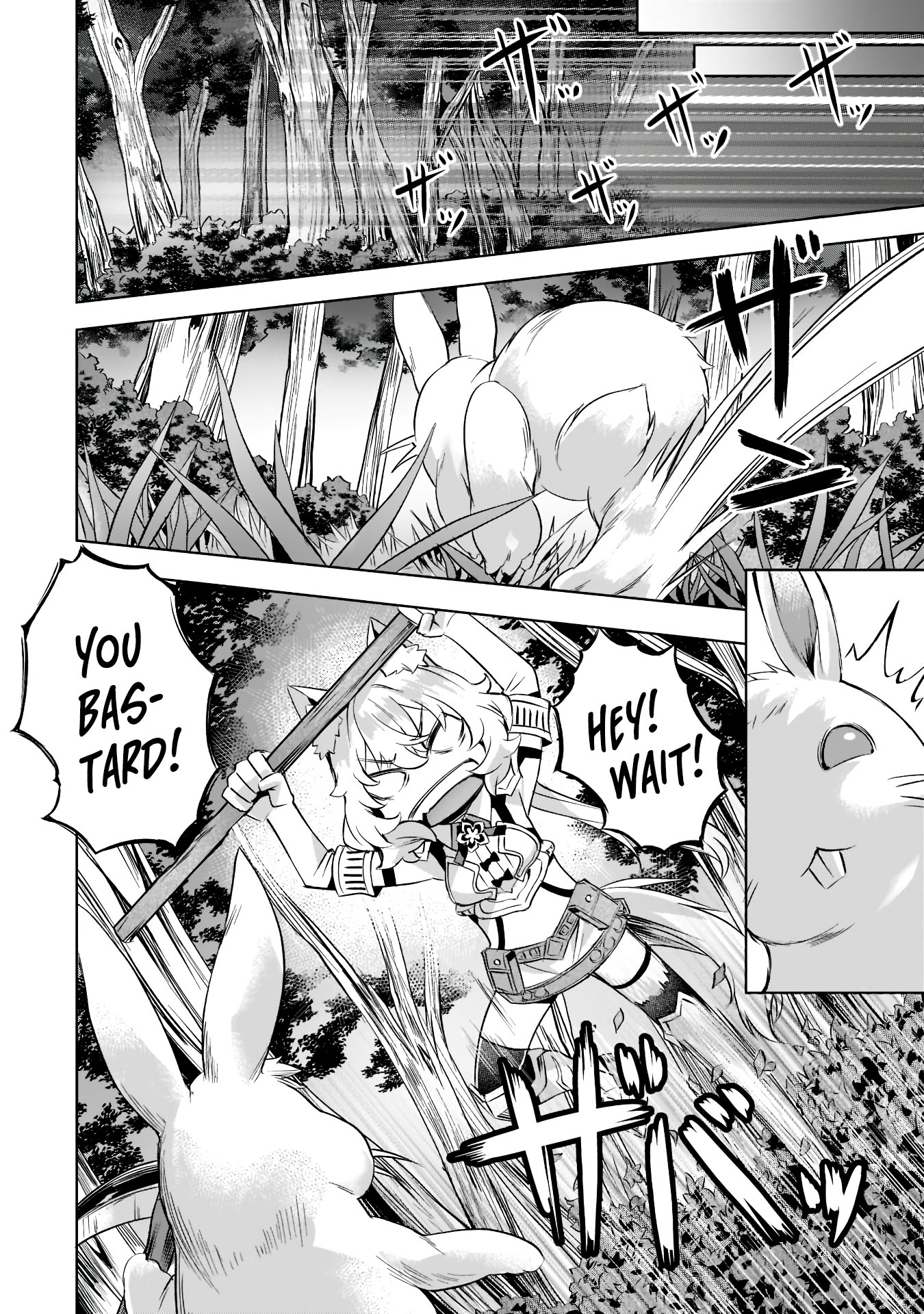 I Have a Slow Living in Different World (I Wish) Chapter 30 page 17 - Chapter 30