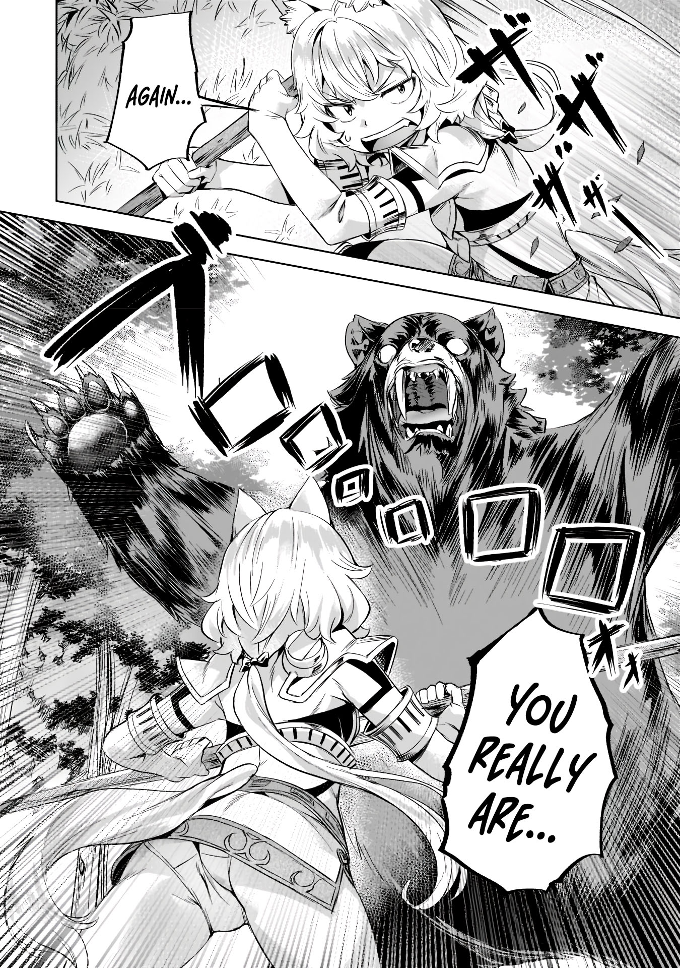 I Have a Slow Living in Different World (I Wish) Chapter 30 page 19 - Chapter 30