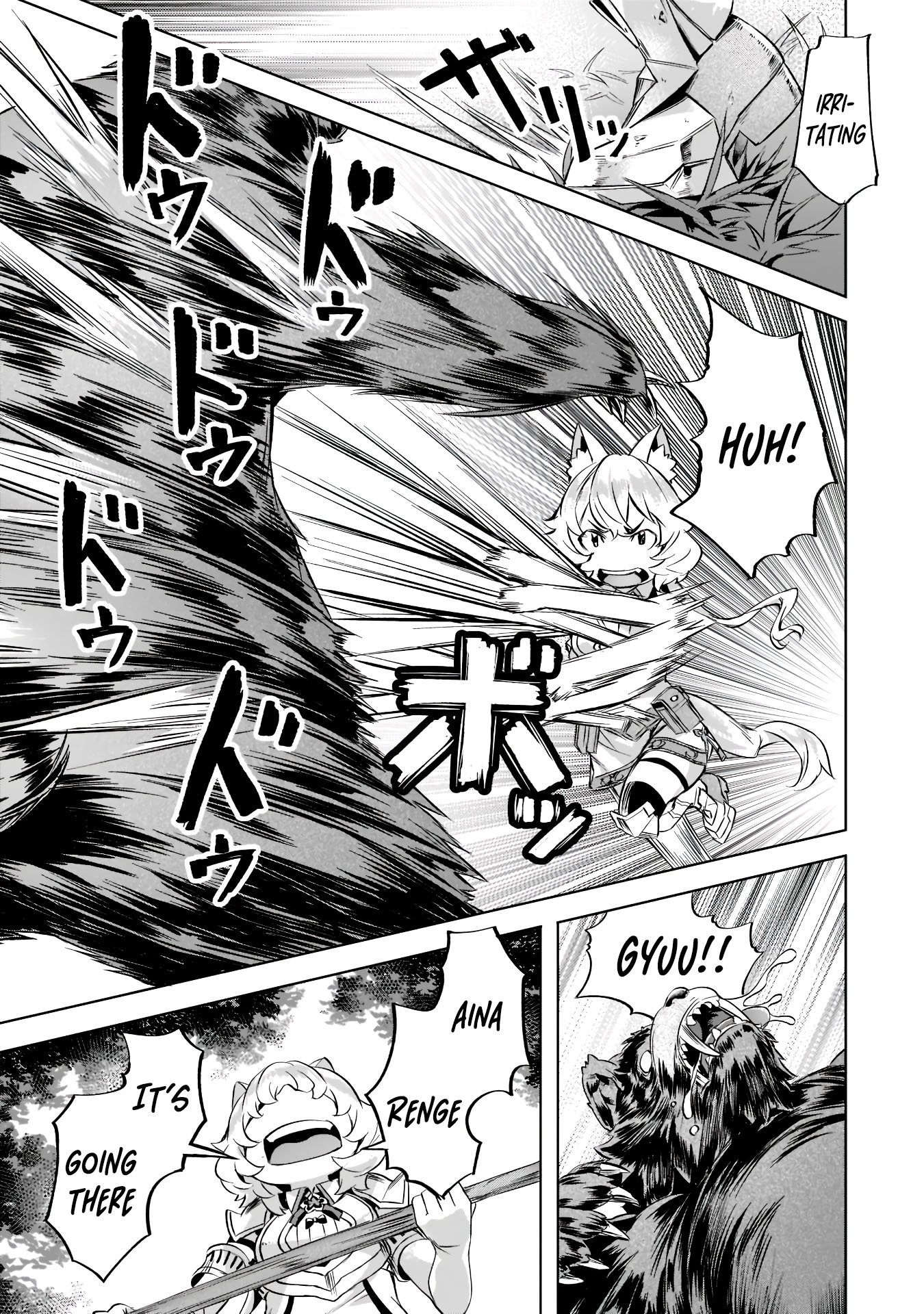 I Have a Slow Living in Different World (I Wish) Chapter 30 page 20 - Chapter 30