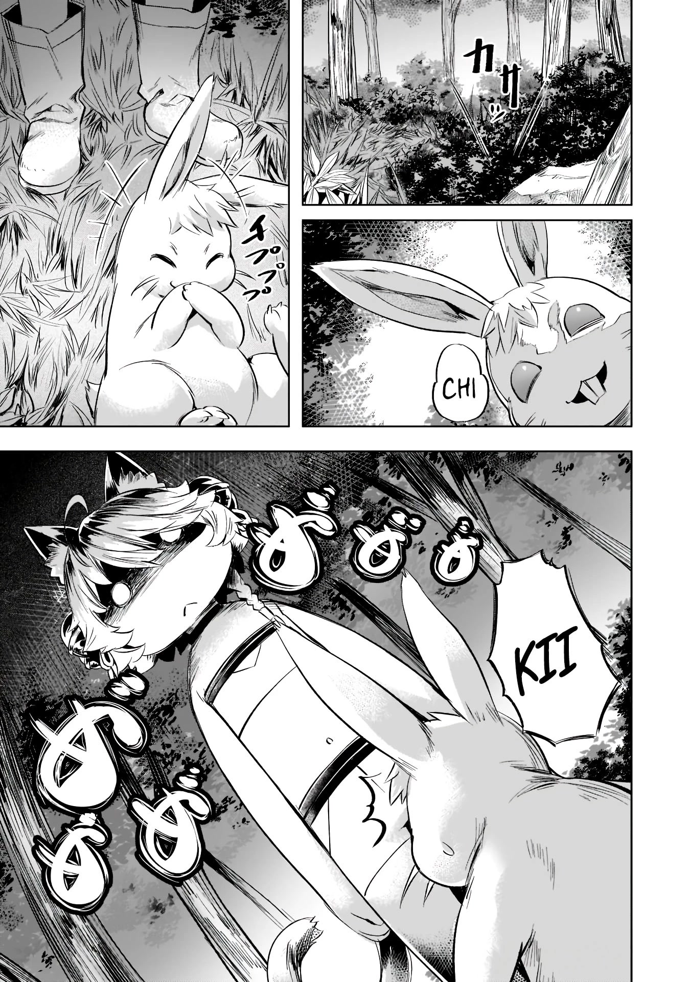 I Have a Slow Living in Different World (I Wish) Chapter 30 page 26 - Chapter 30