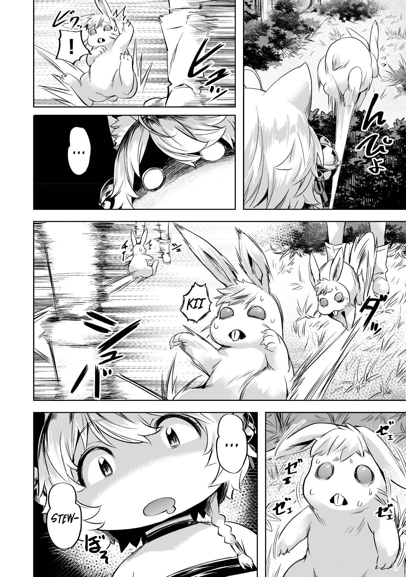I Have a Slow Living in Different World (I Wish) Chapter 30 page 27 - Chapter 30