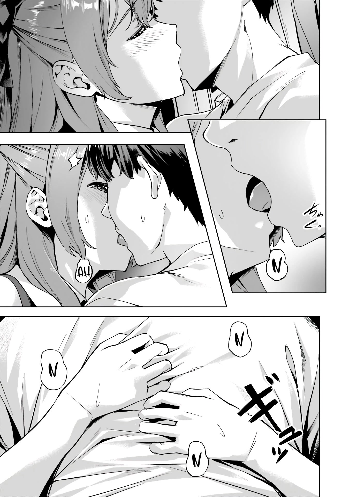 I Have a Slow Living in Different World (I Wish) Chapter 30 page 4 - Chapter 30