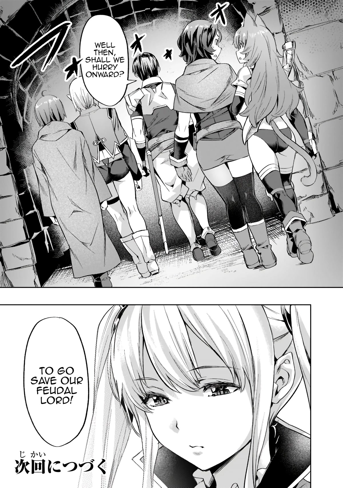 I Have a Slow Living in Different World (I Wish) Chapter 31 page 12 - Chapter 31