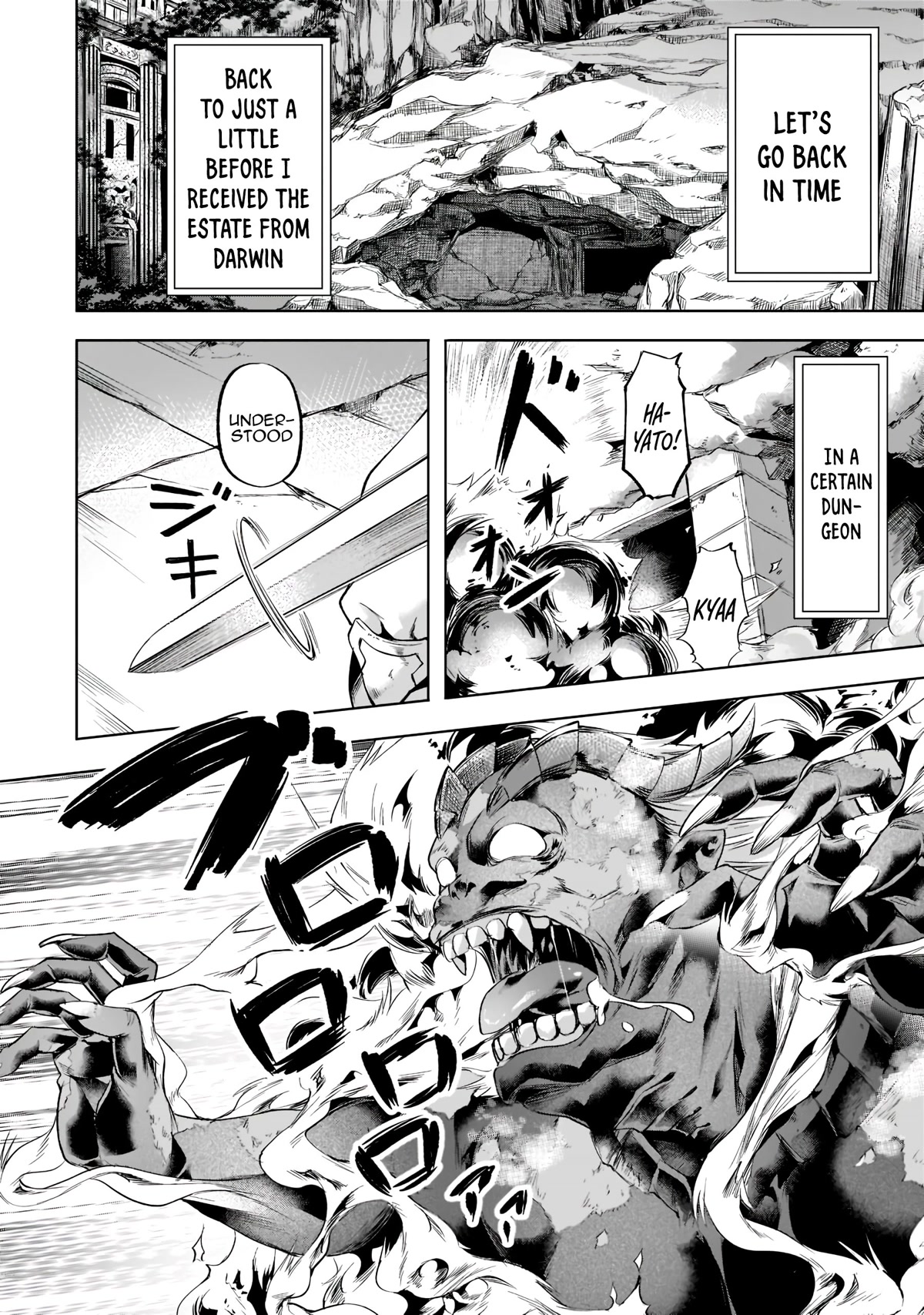 I Have a Slow Living in Different World (I Wish) Chapter 31 page 2 - Chapter 31