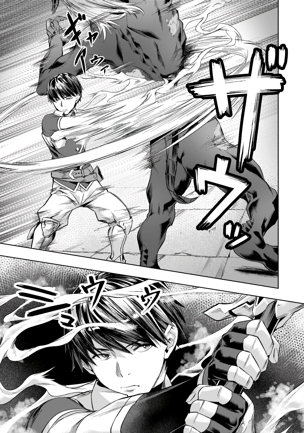I Have a Slow Living in Different World (I Wish) Chapter 31 page 3 - Chapter 31