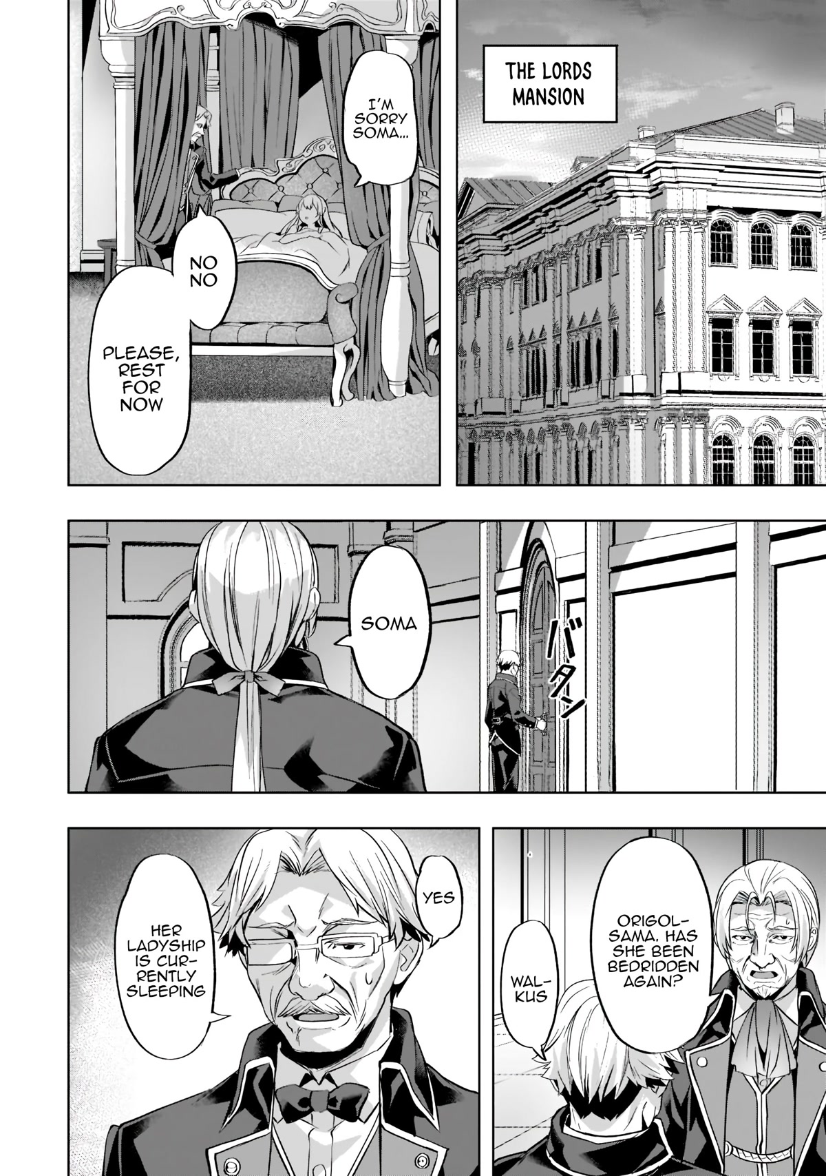 I Have a Slow Living in Different World (I Wish) Chapter 32 page 19 - Chapter 32