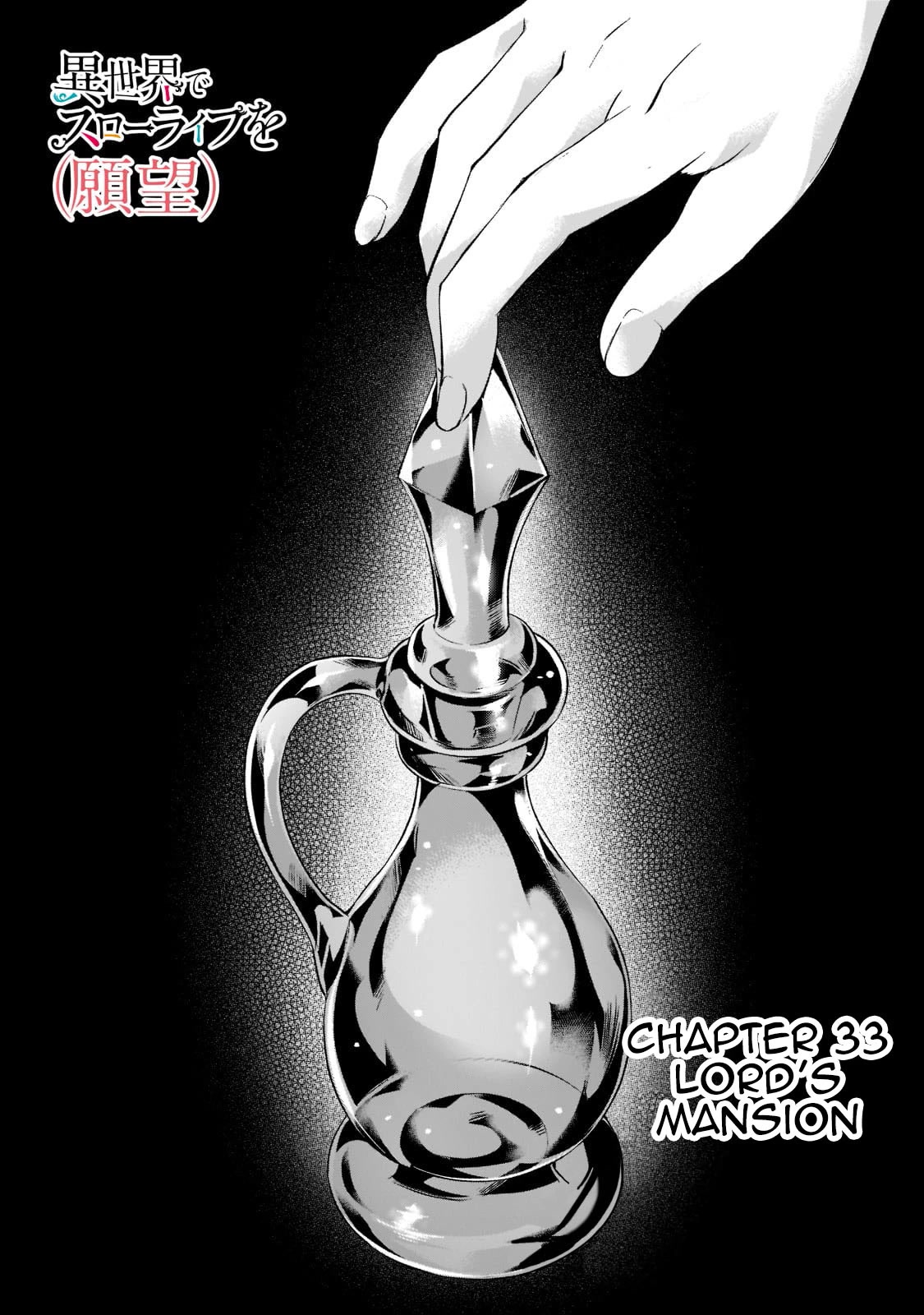 I Have a Slow Living in Different World (I Wish) Chapter 33 page 2 - Chapter 33