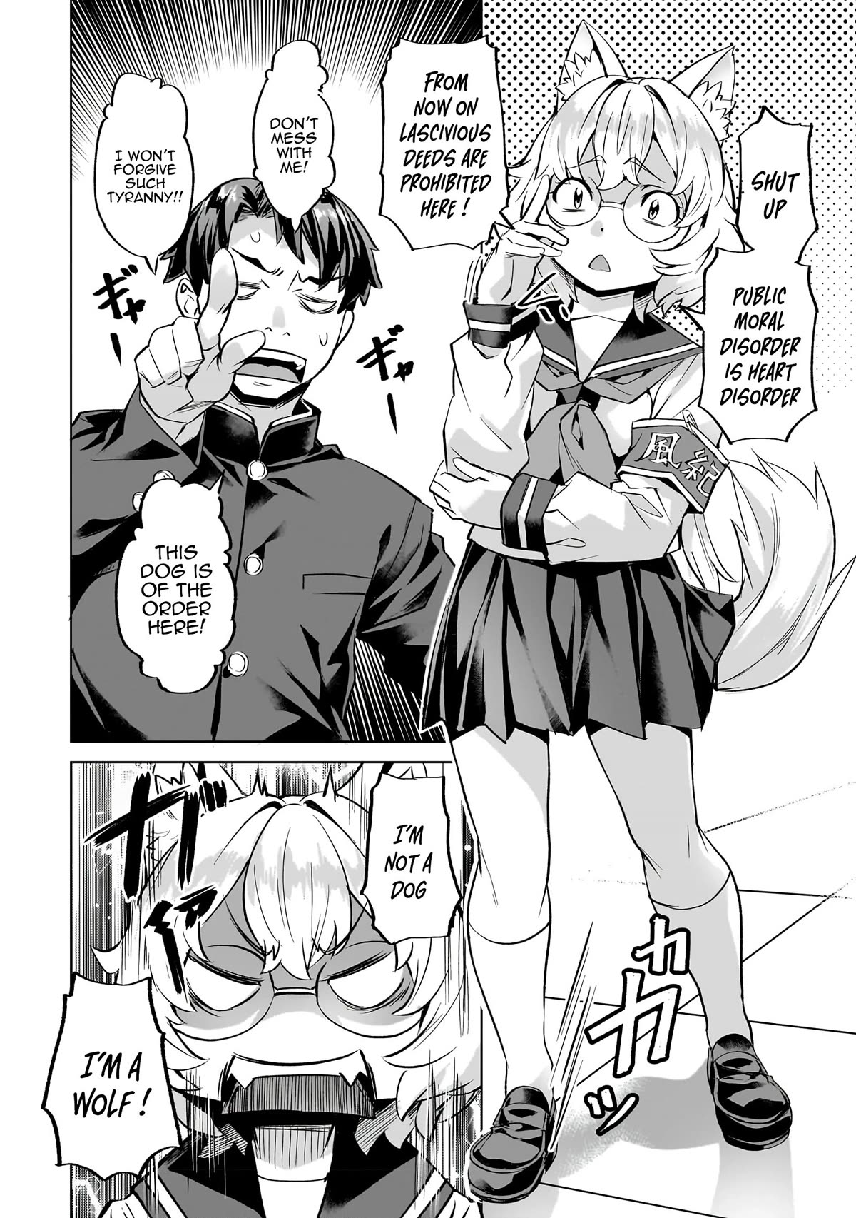 I Have a Slow Living in Different World (I Wish) Chapter 36 page 5 - Chapter 36