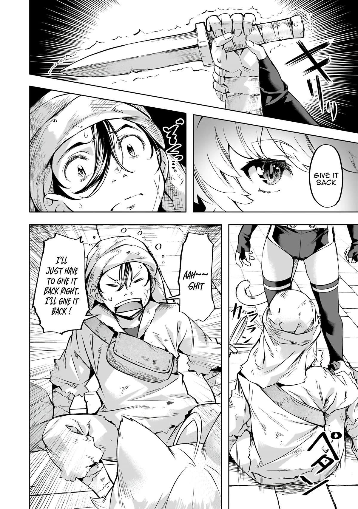 I Have a Slow Living in Different World (I Wish) Chapter 37 page 11 - Chapter 37
