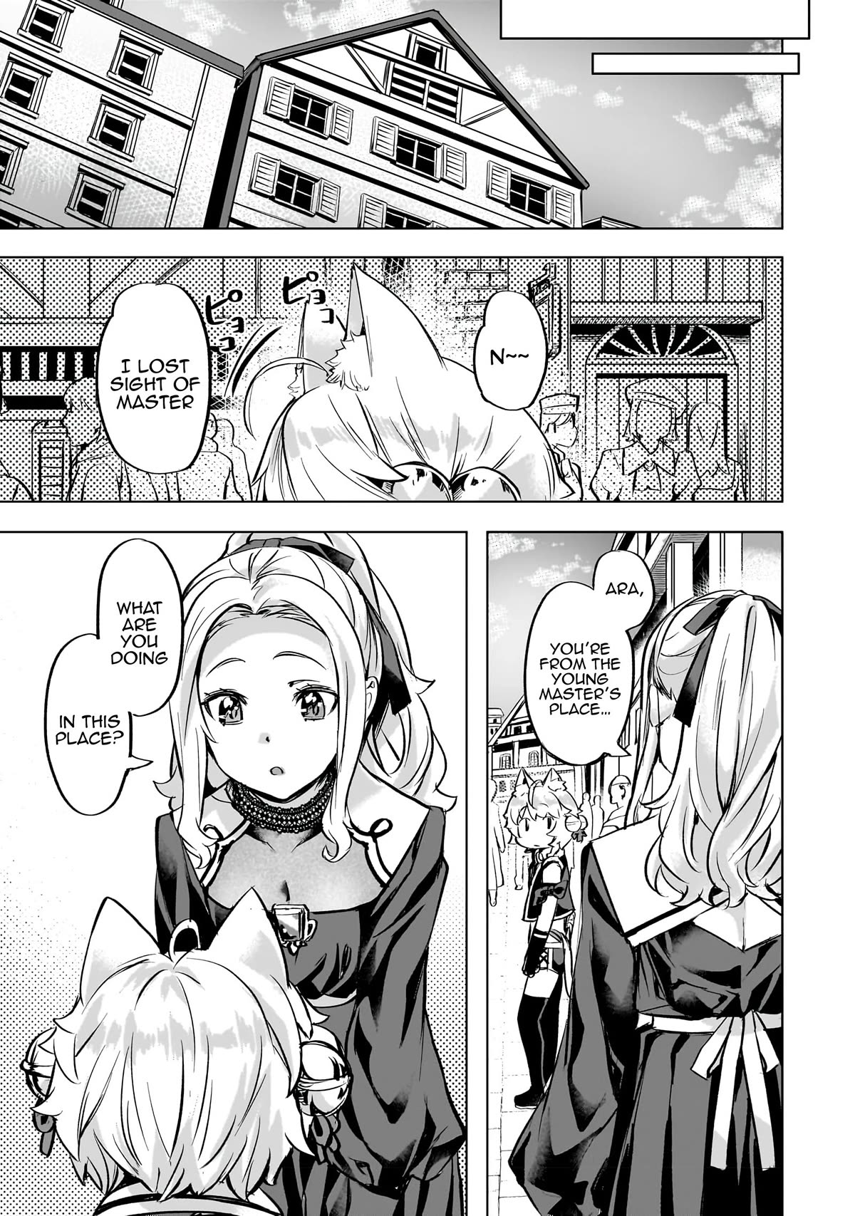 I Have a Slow Living in Different World (I Wish) Chapter 37 page 14 - Chapter 37