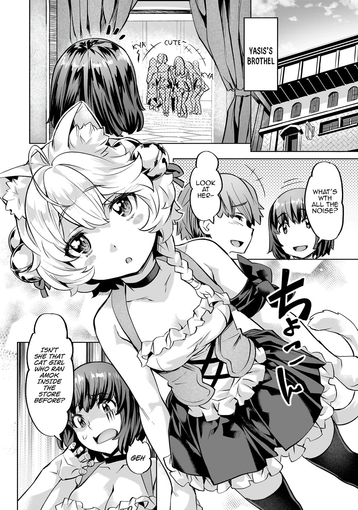I Have a Slow Living in Different World (I Wish) Chapter 37 page 15 - Chapter 37