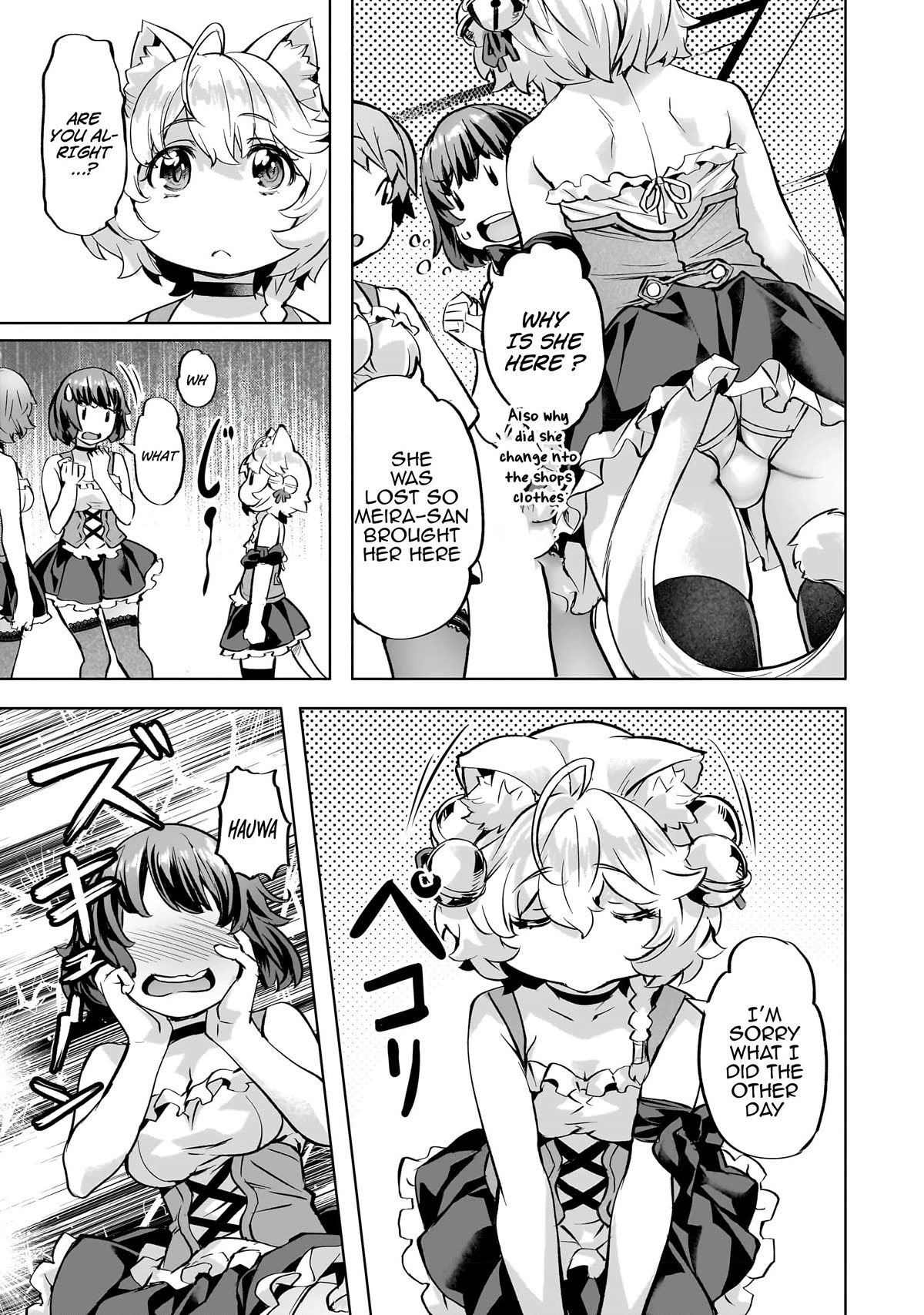 I Have a Slow Living in Different World (I Wish) Chapter 37 page 16 - Chapter 37