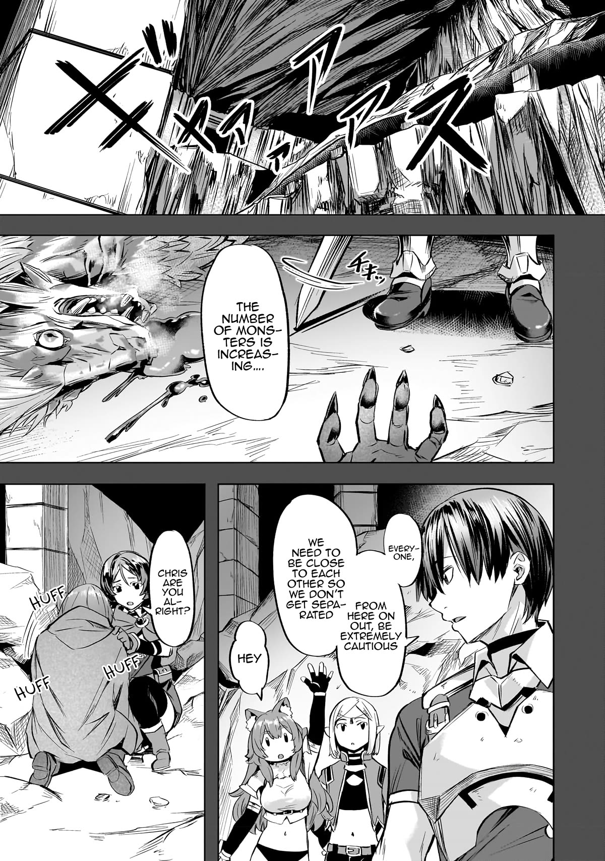 I Have a Slow Living in Different World (I Wish) Chapter 38 page 8 - Chapter 38