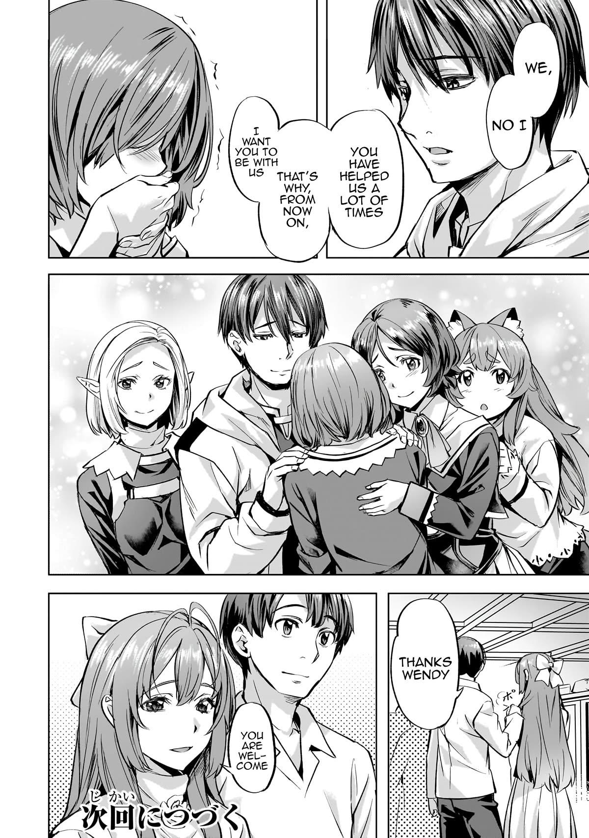 I Have a Slow Living in Different World (I Wish) Chapter 39 page 21 - Chapter 39