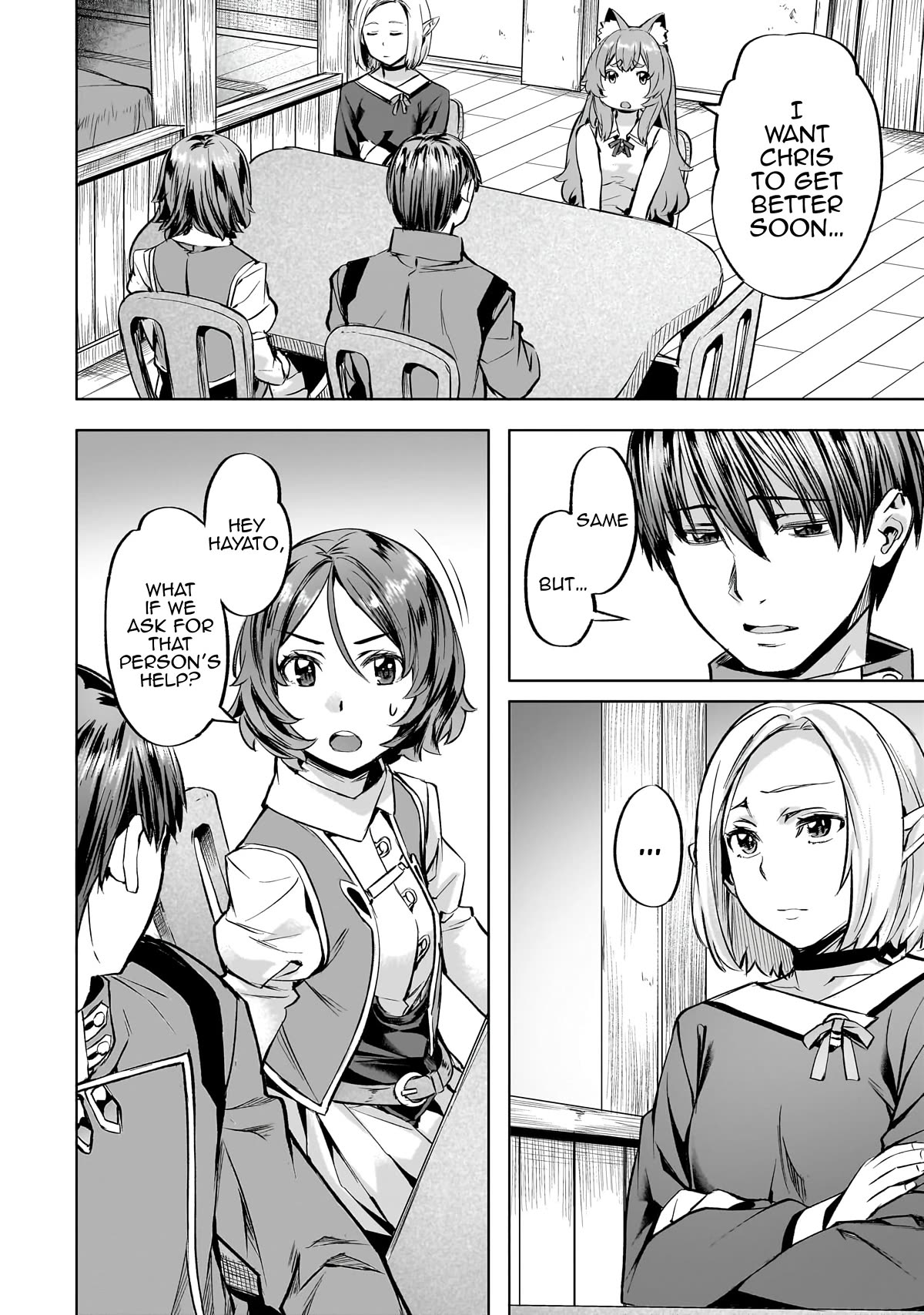 I Have a Slow Living in Different World (I Wish) Chapter 39 page 7 - Chapter 39