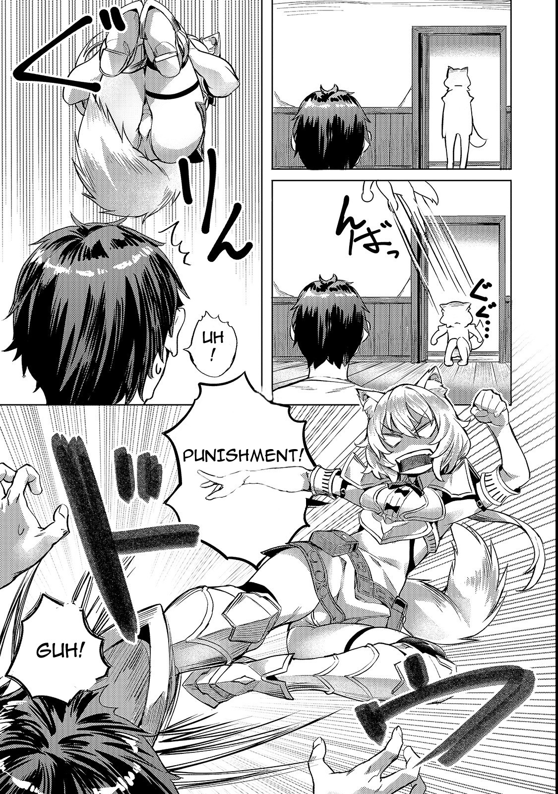 I Have a Slow Living in Different World (I Wish) Chapter 4 page 19 - Chapter 4: Problem Solving