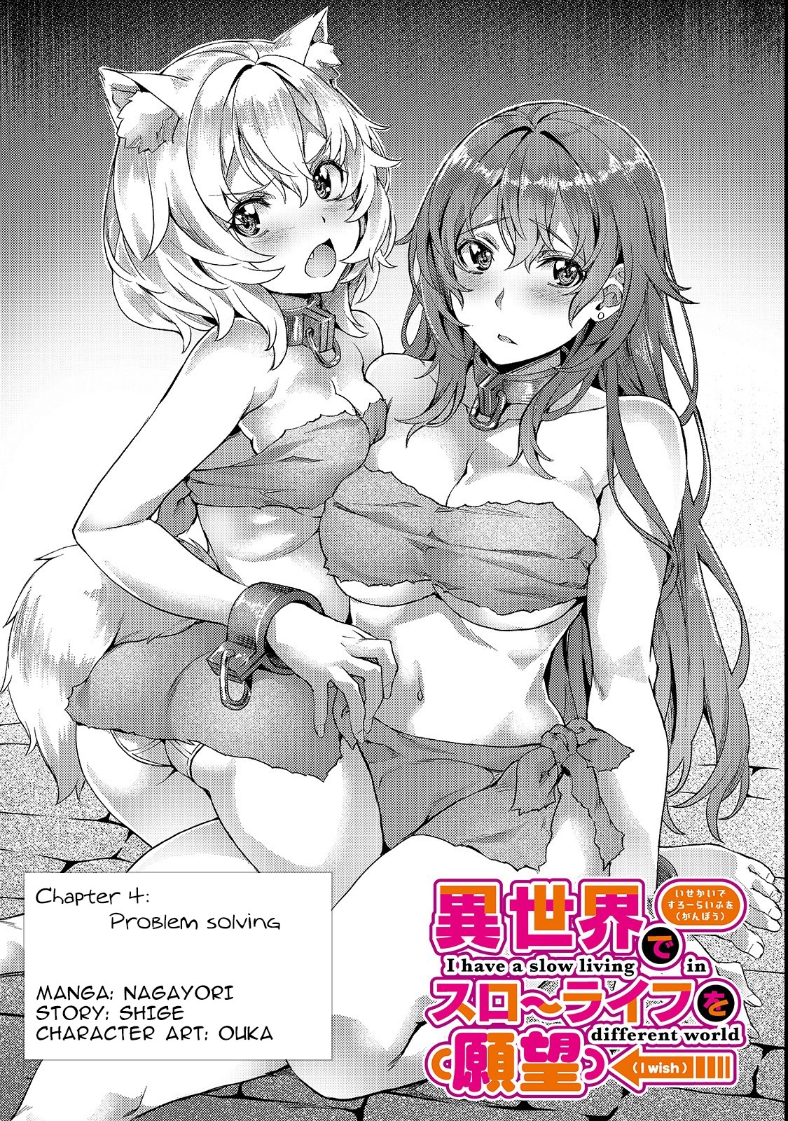 I Have a Slow Living in Different World (I Wish) Chapter 4 page 2 - Chapter 4: Problem Solving