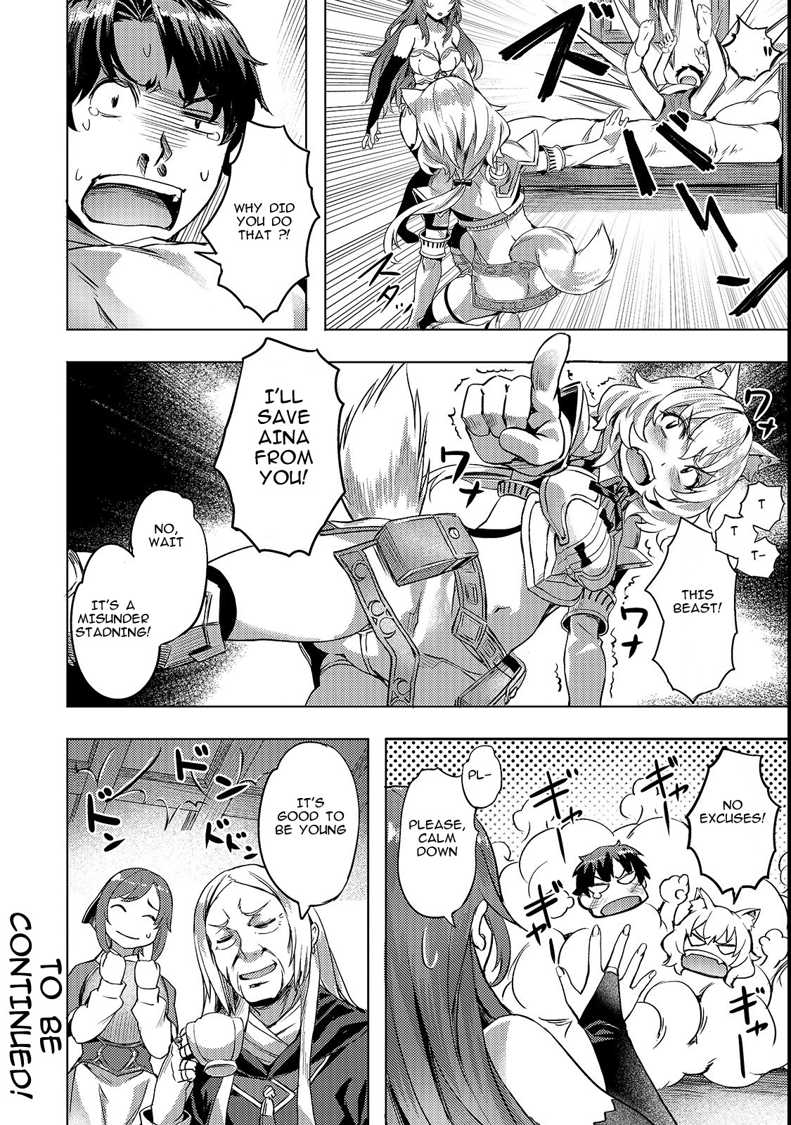 I Have a Slow Living in Different World (I Wish) Chapter 4 page 20 - Chapter 4: Problem Solving