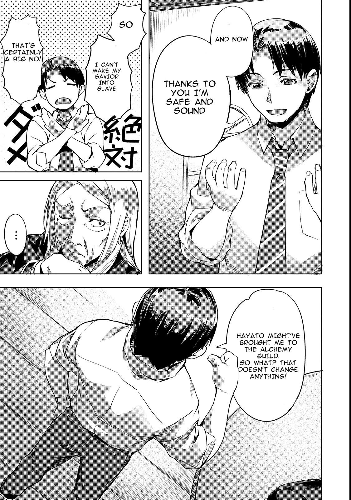 I Have a Slow Living in Different World (I Wish) Chapter 4 page 9 - Chapter 4: Problem Solving