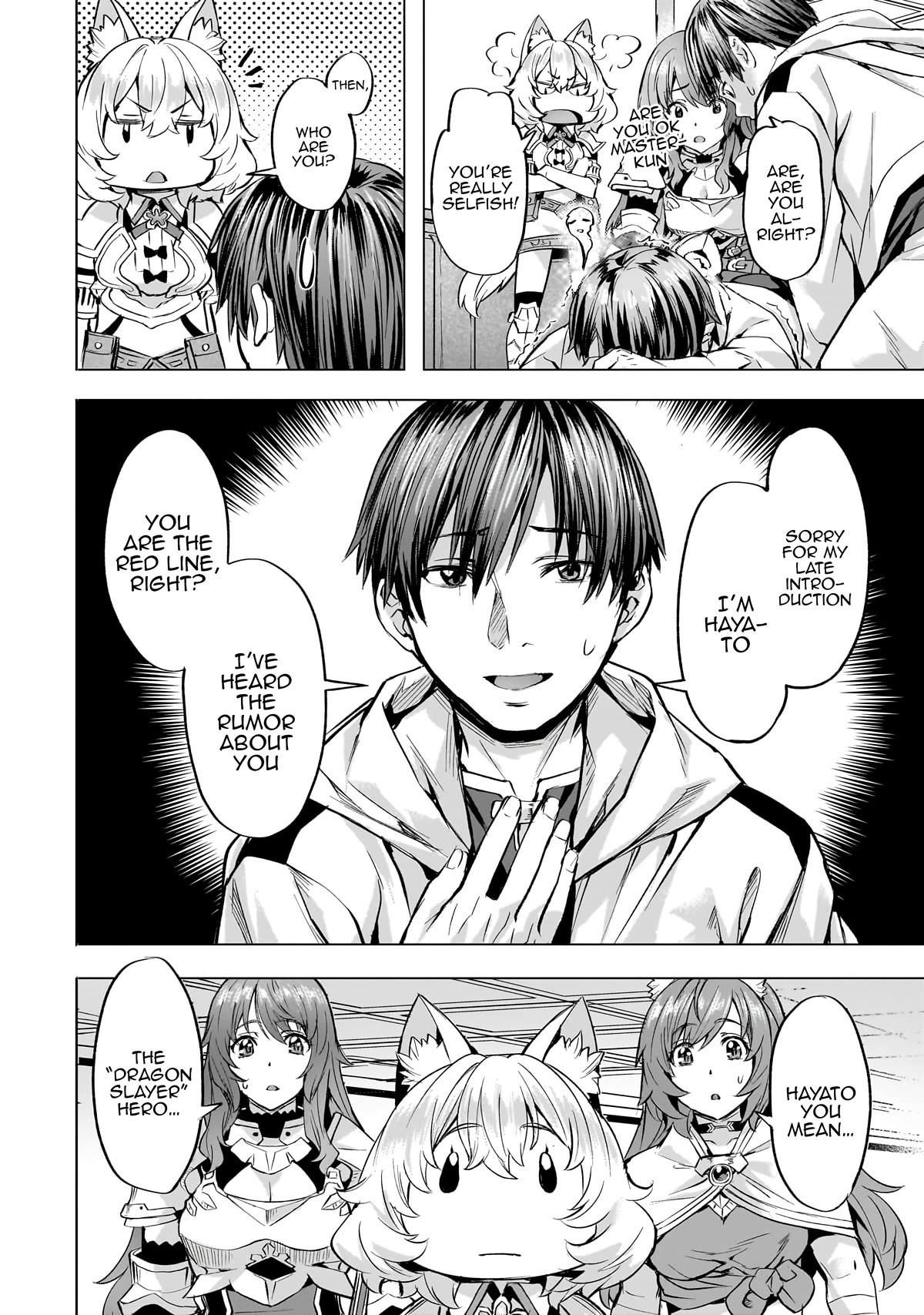 I Have a Slow Living in Different World (I Wish) Chapter 40 page 11 - Chapter 40