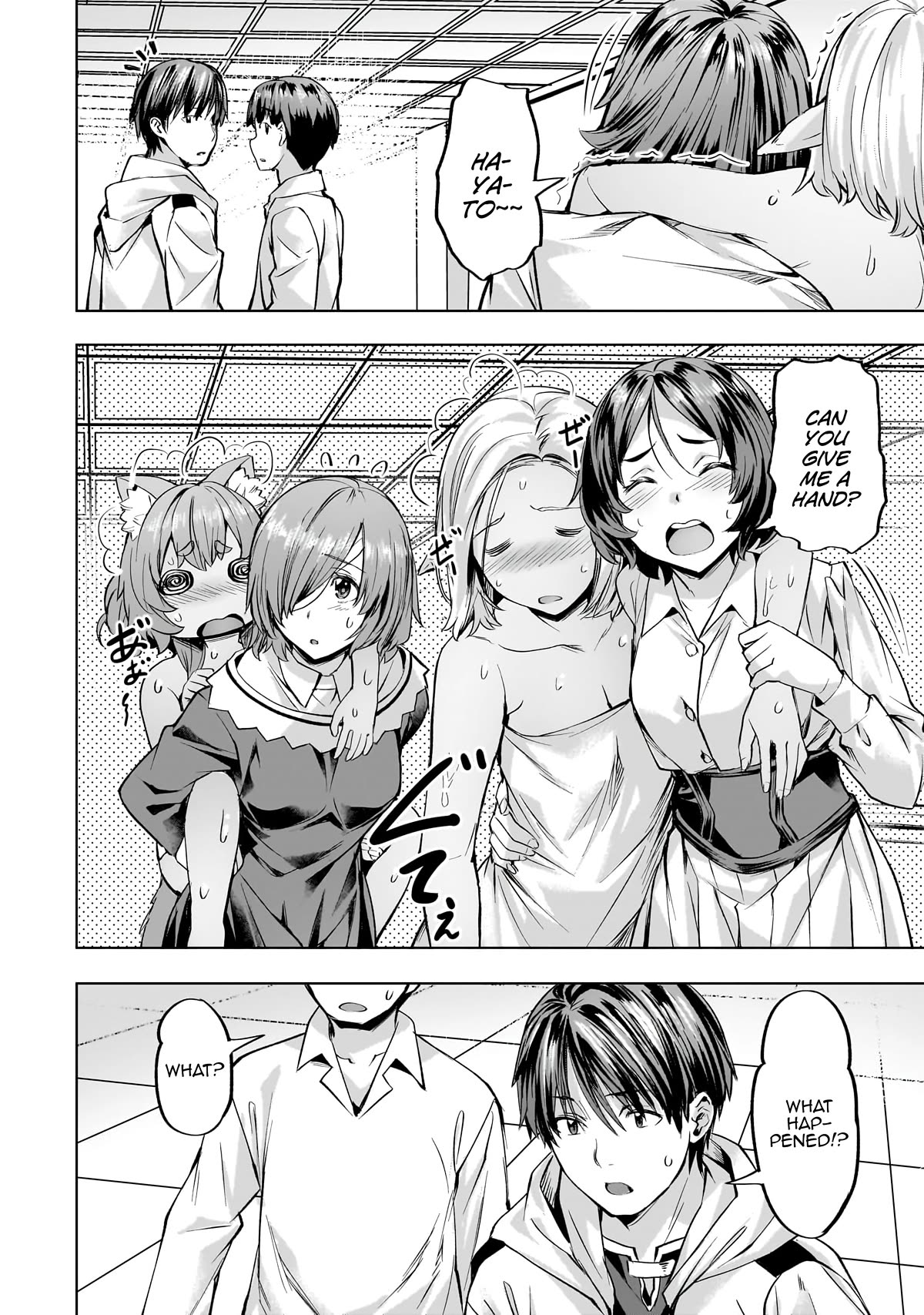 I Have a Slow Living in Different World (I Wish) Chapter 40 page 19 - Chapter 40